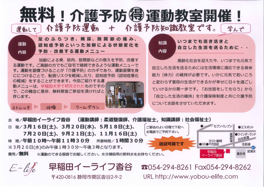 20130204200338477_0001